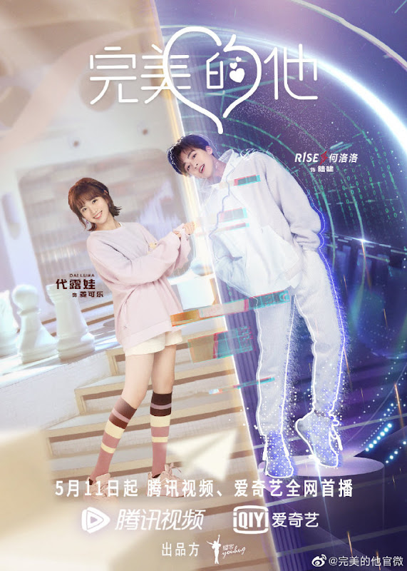 Love Crossed / Love Cross China Web Drama